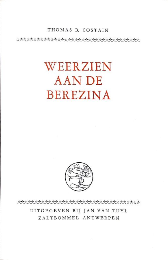 Boekomslag van Weerzien aan de Berezina